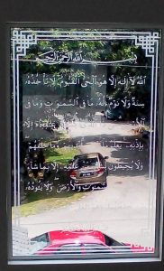 IMG-20140904-WA0001